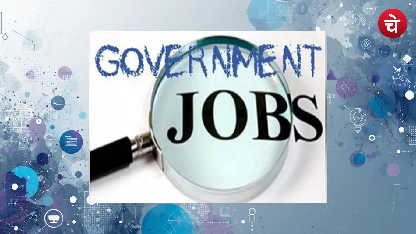 Delhi Jobs News