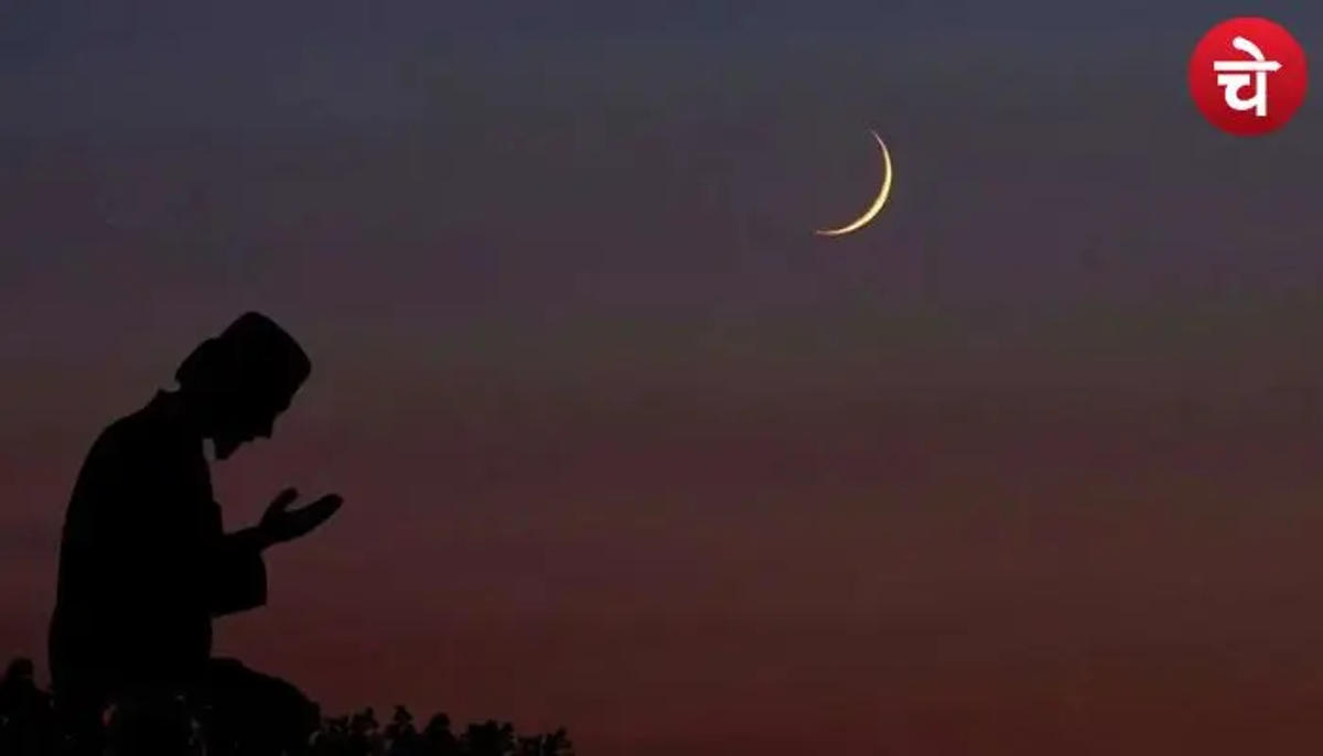 Eid 2026: भारत में कब है ईद-उल-फितर? आ गई तारीख!