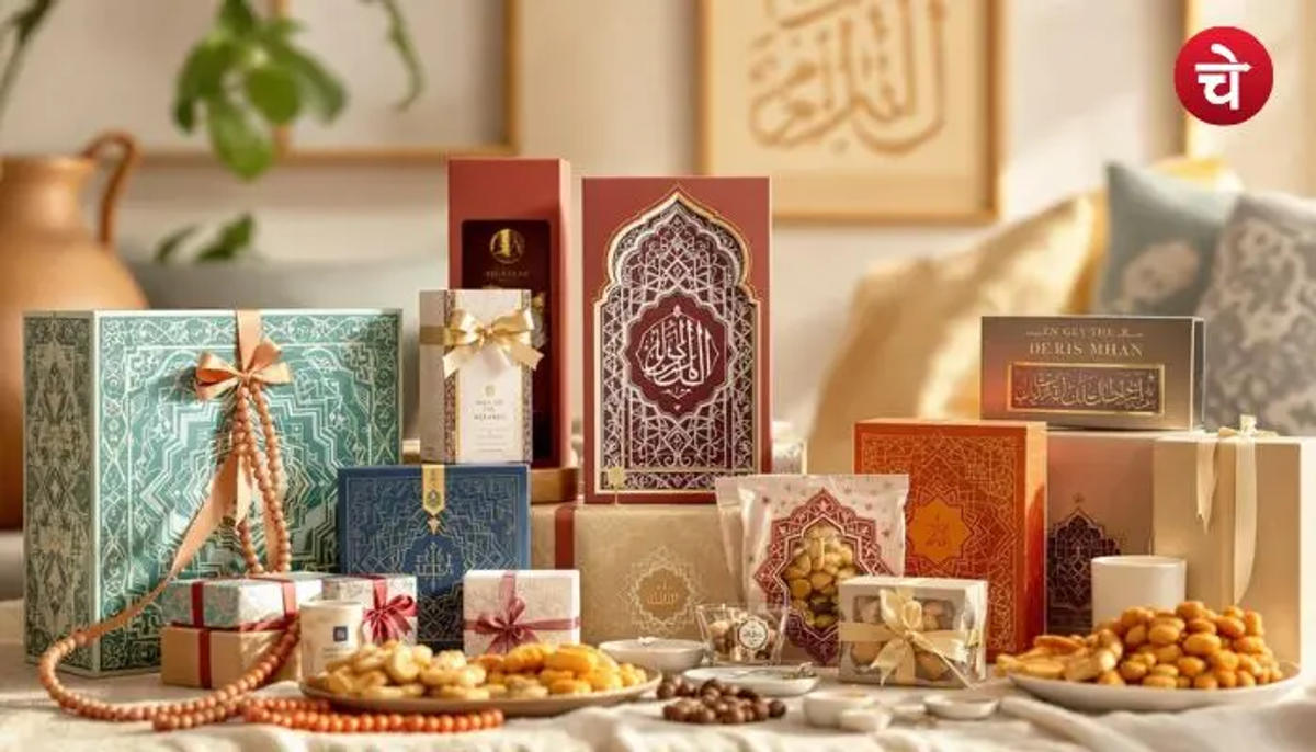 Budget Friendly Eid Gifts: ईद पर अपनों को दें ये यूनिक और बजट-फ्रेंडली तोहफें