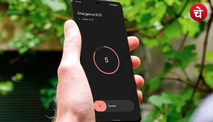 Emergency Contact