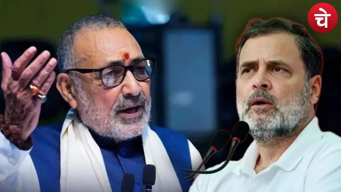 Fake Gandhi Family Giriraj Singh