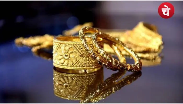 Gold-Silver
