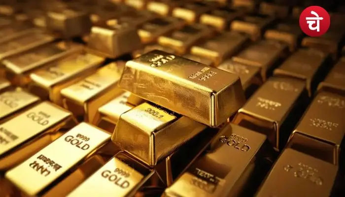 Gold ETF