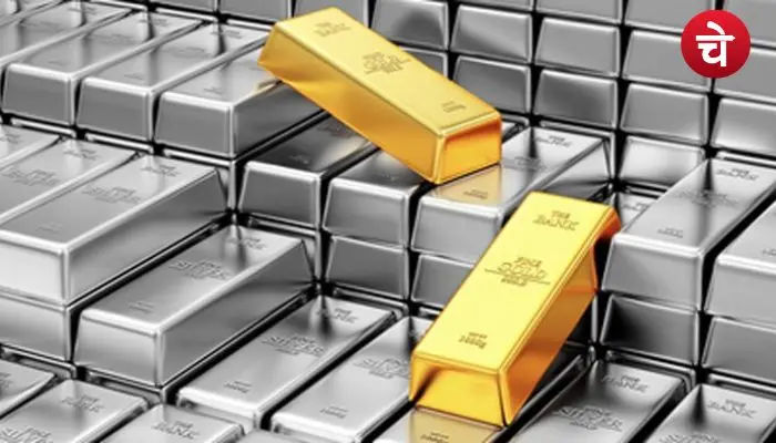 Gold Rate