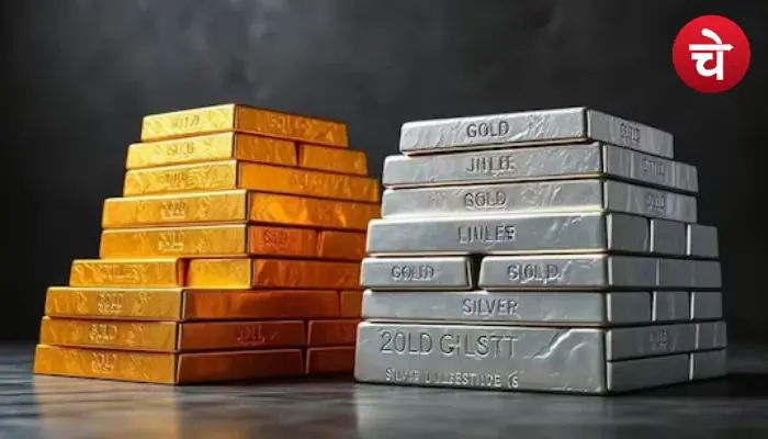 Gold Silver