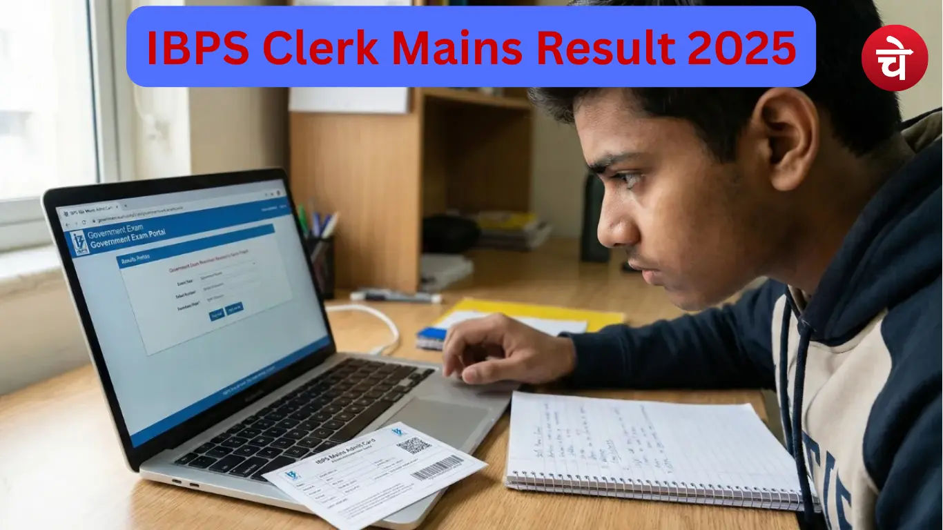 IBPS Clerk Mains Result 2025