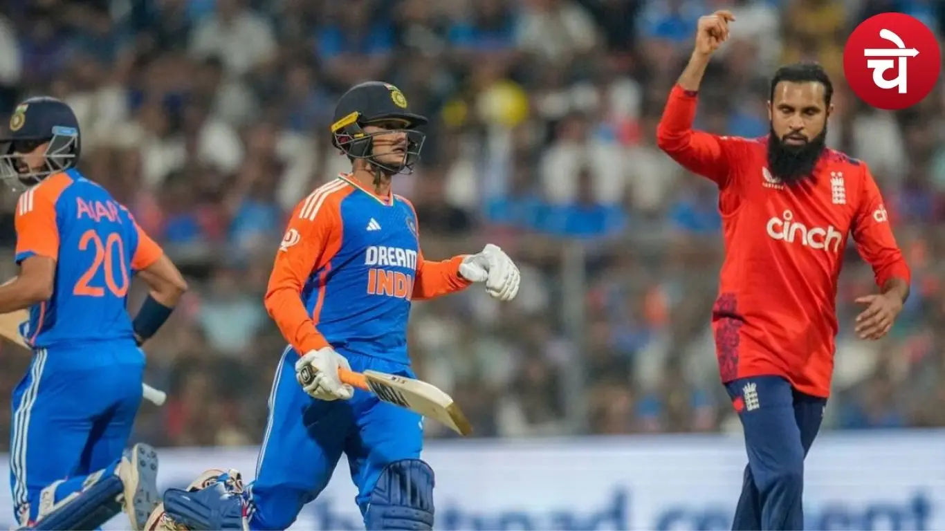 IND vs ENG सेमीफाइनल