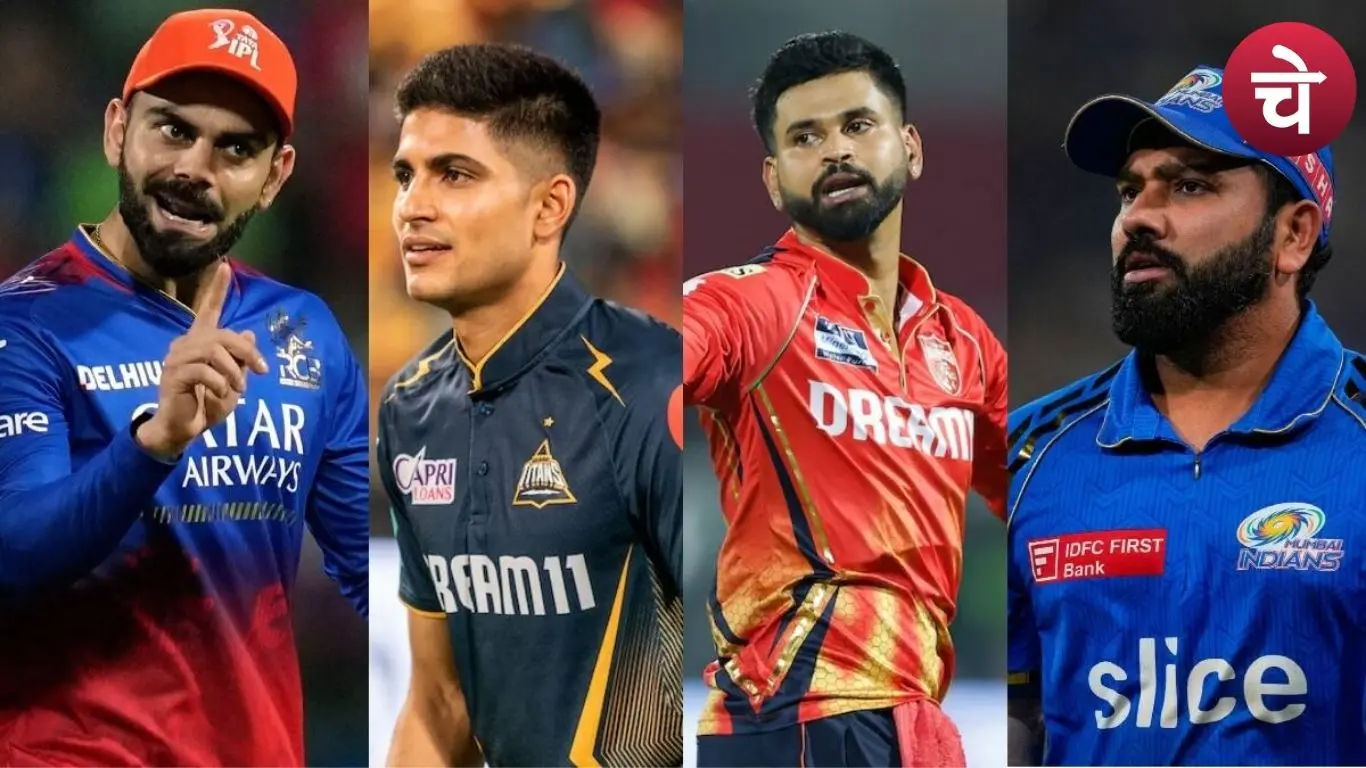 IPL 2026 अपडेट