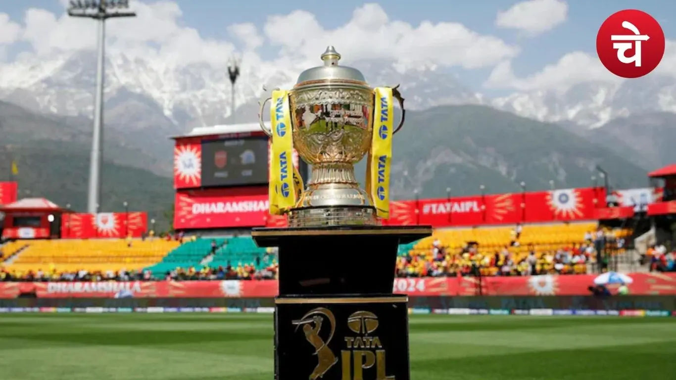 IPL 2026 का काउंटडाउन शुरू