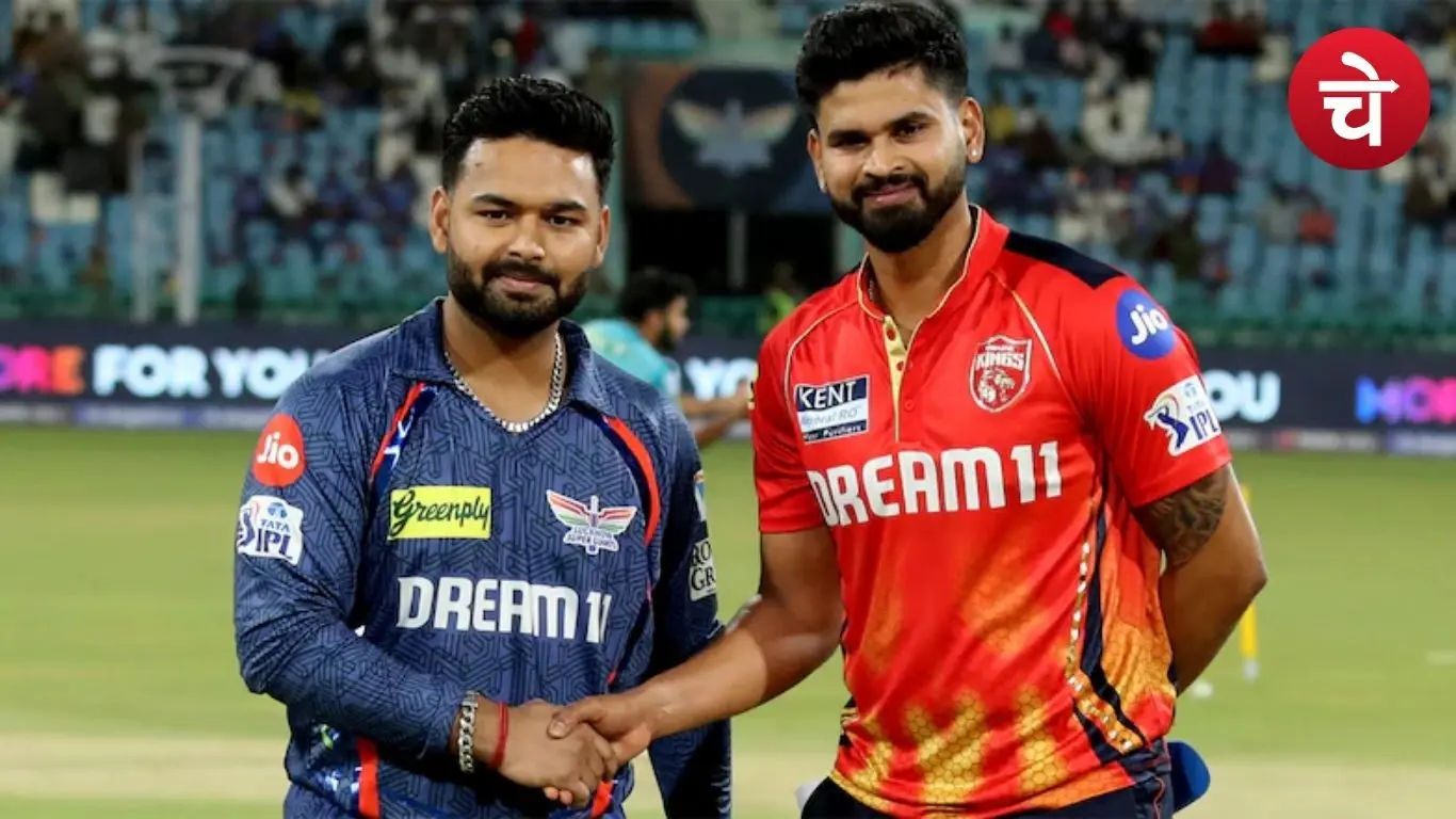 IPL 2026 के टॉप अर्नर्स