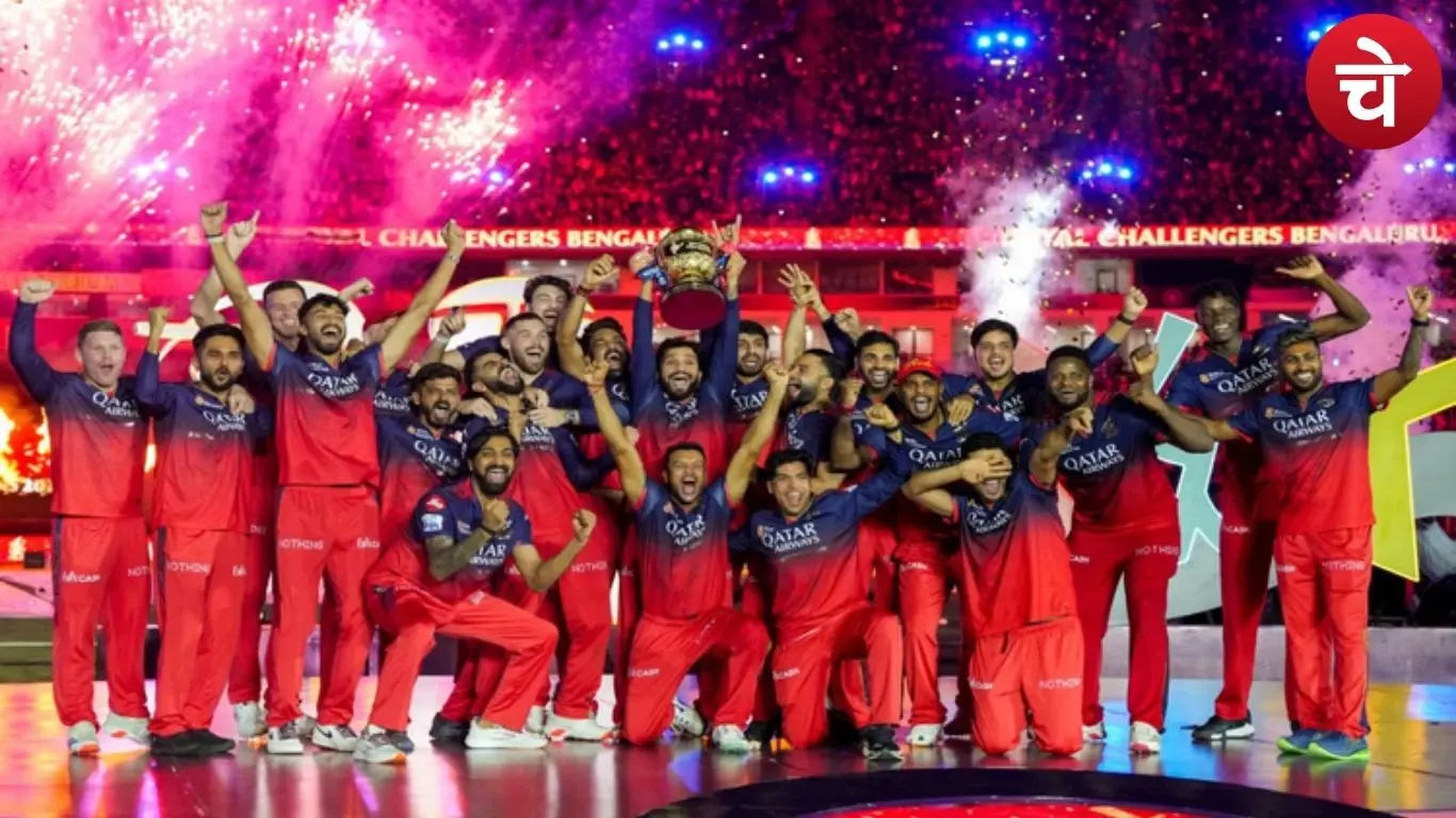 IPL 2026 में बड़ा बदलाव