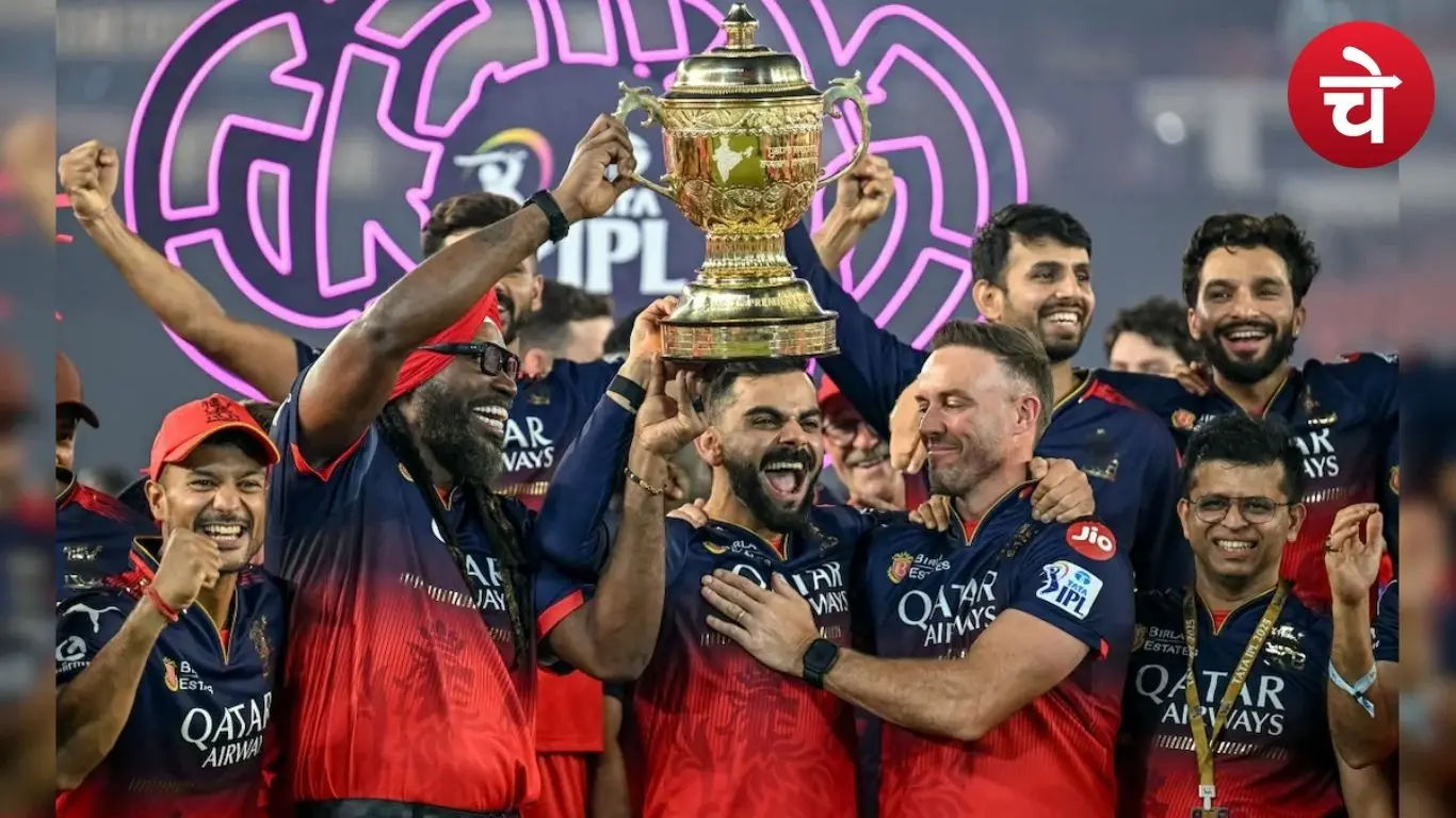 IPL 2026 शेड्यूल पर बड़ा संकेत