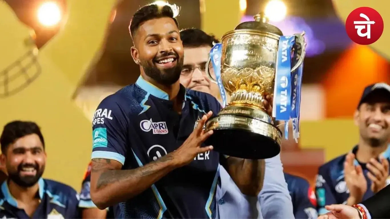 IPL के 4 सुपर कप्तान