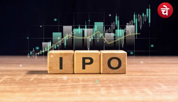 IPO Listing