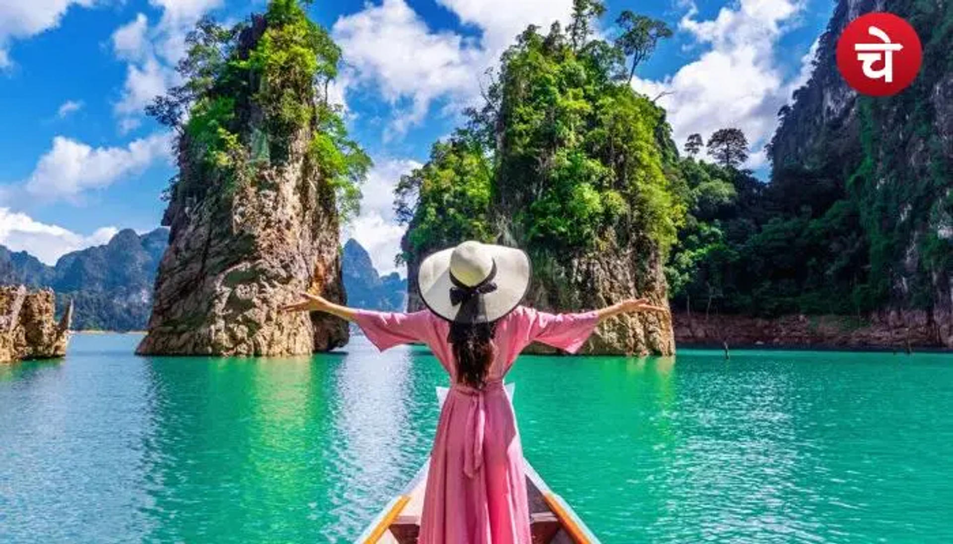 1 से 10 अप्रैल तक छुट्टियों का धमाका, IRCTC दे रहा कश्मीर-गोवा घूमने का सुनहरा मौका