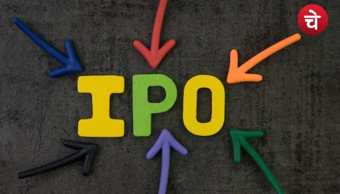 India's IPO