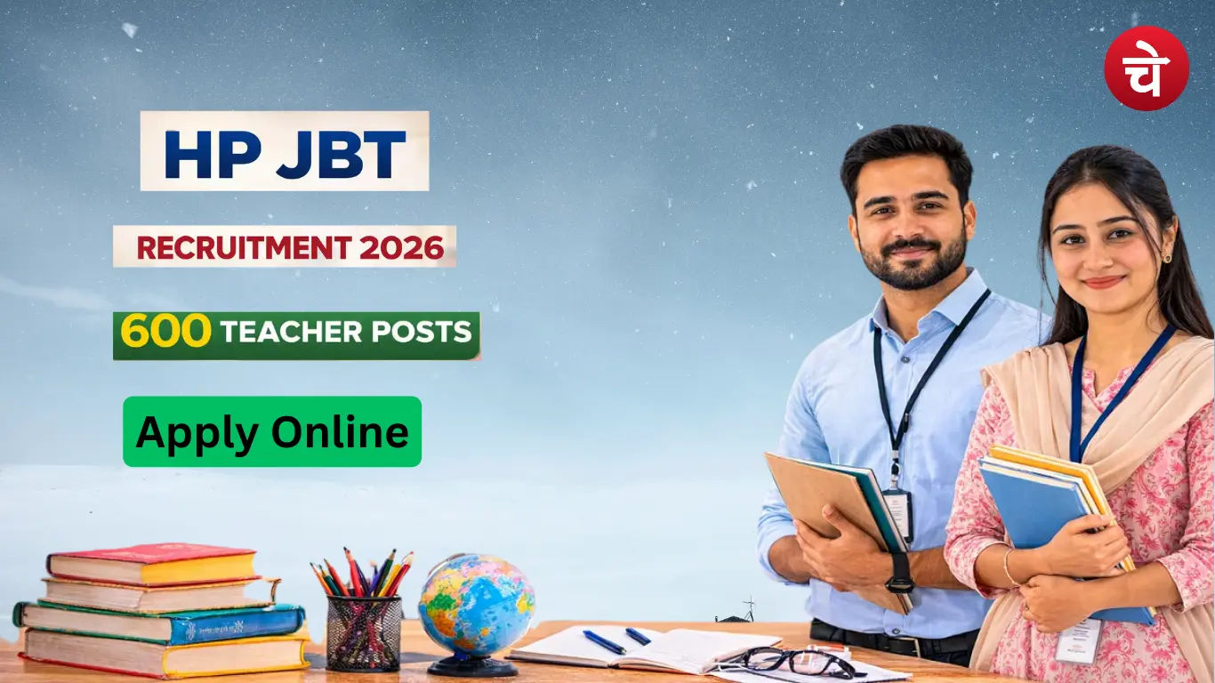 JBT Teacher Vacancy 2026