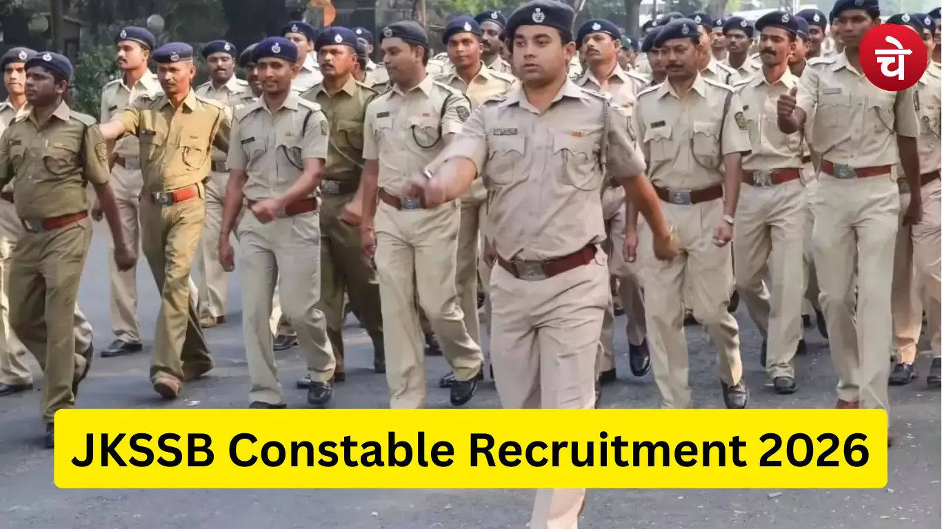 JKSSB आवेदन की अंतिम तिथि