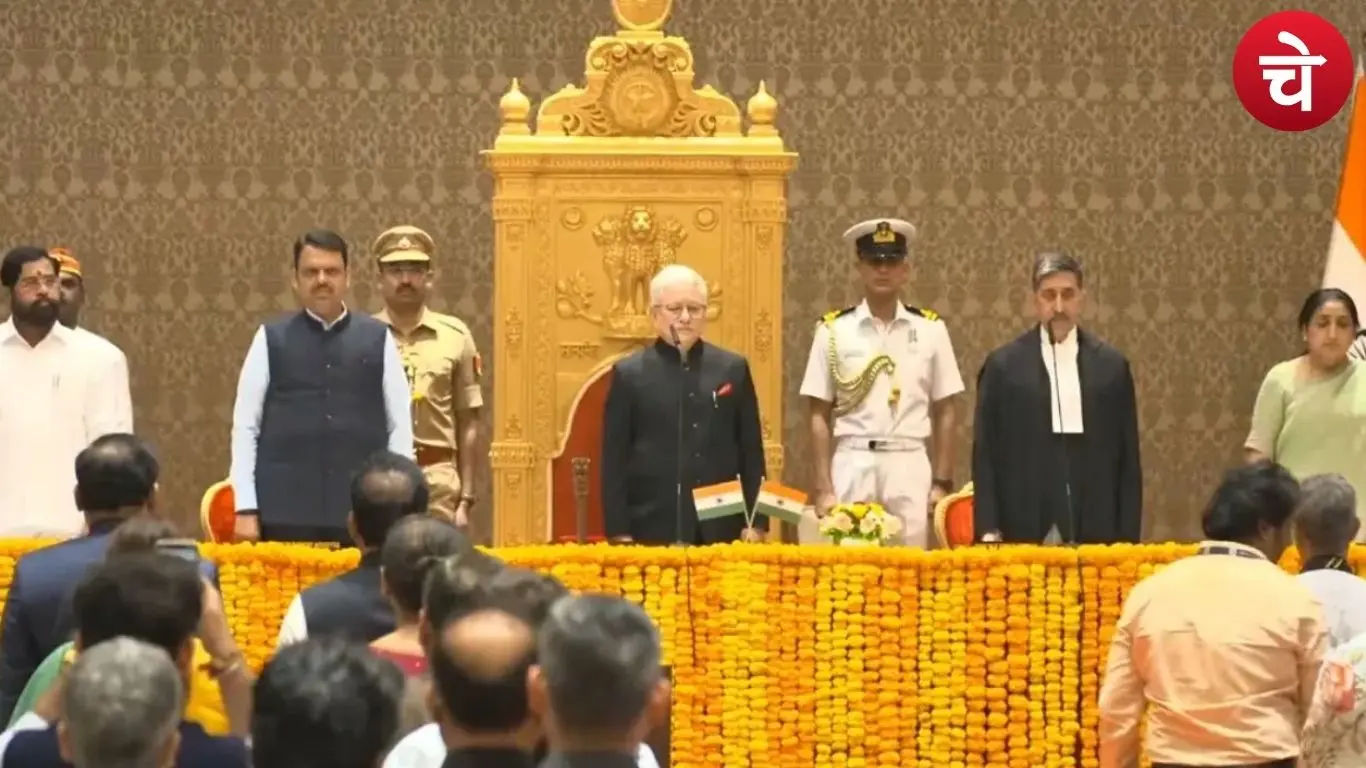 Jishnu Dev Varma Takes Oath Maharashtra Governor