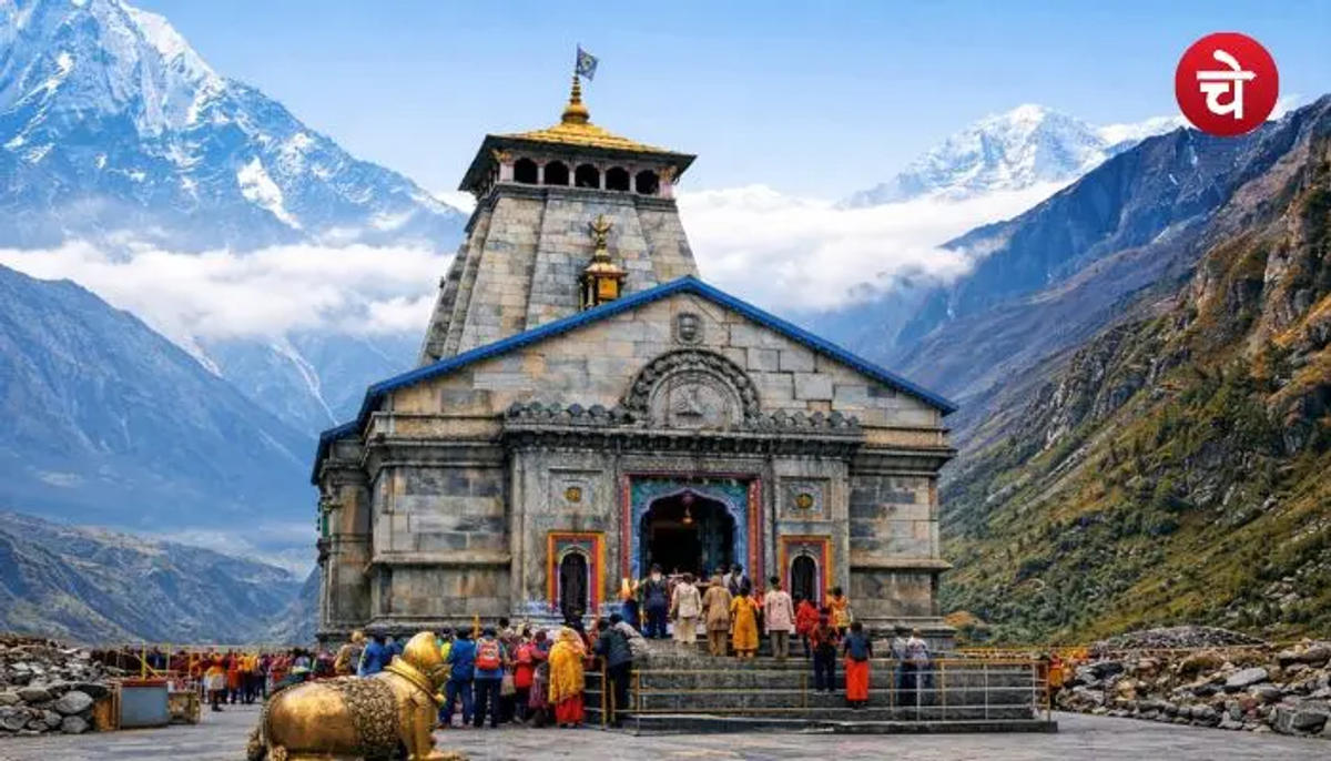 ट्रेक या फ्लाइट: केदारनाथ पहुंचने के लिए क्या है सबसे स्मार्ट ऑप्शन?
