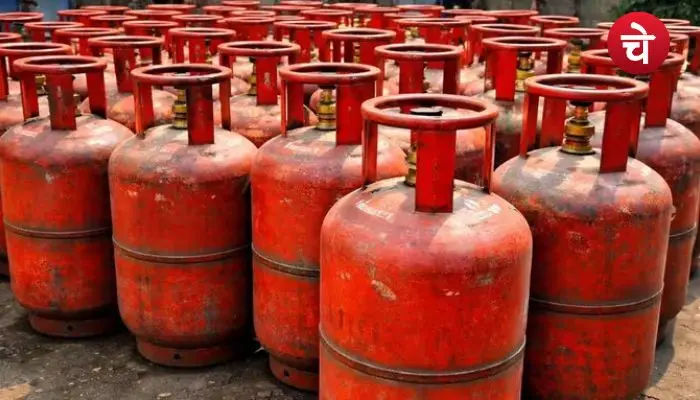 LPG Cylinder Booking