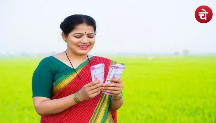 Ladli Bahna Yojana payment date