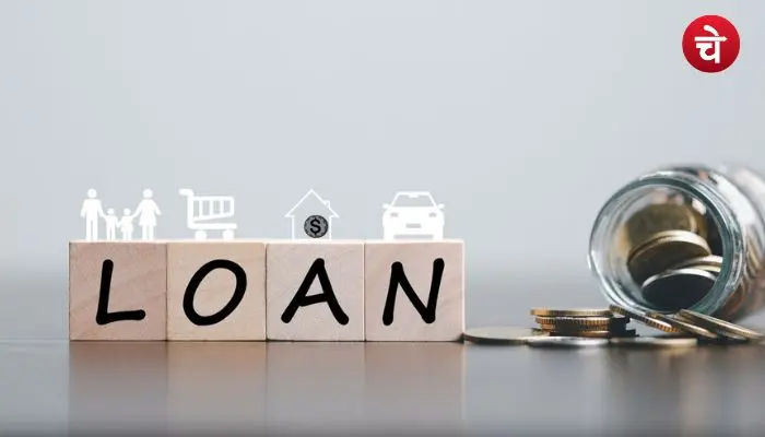 Loan