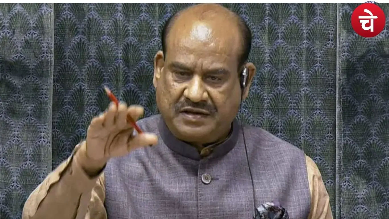 Lok Sabha Speaker Om Birla