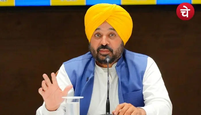 Mawan Dheeyan Yojana Punjab