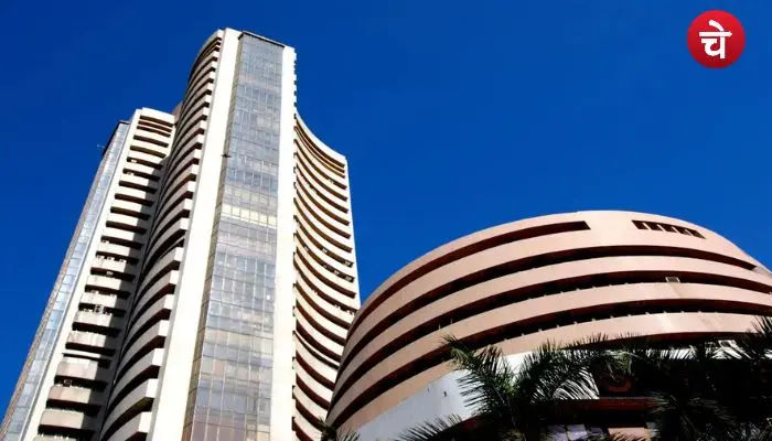 NSE BSE