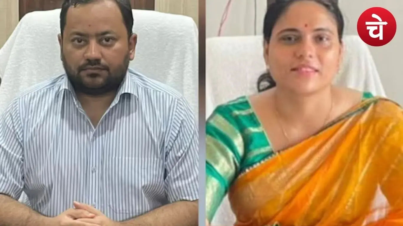 PCS दंपति विवाद ने पकड़ा तूल