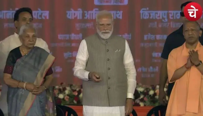 PM Modi and CM Yogi in Jewar Airport