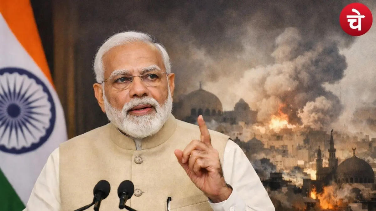 मिडिल ईस्ट में जंग पर पीएम मोदी की प्रतिक्रिया