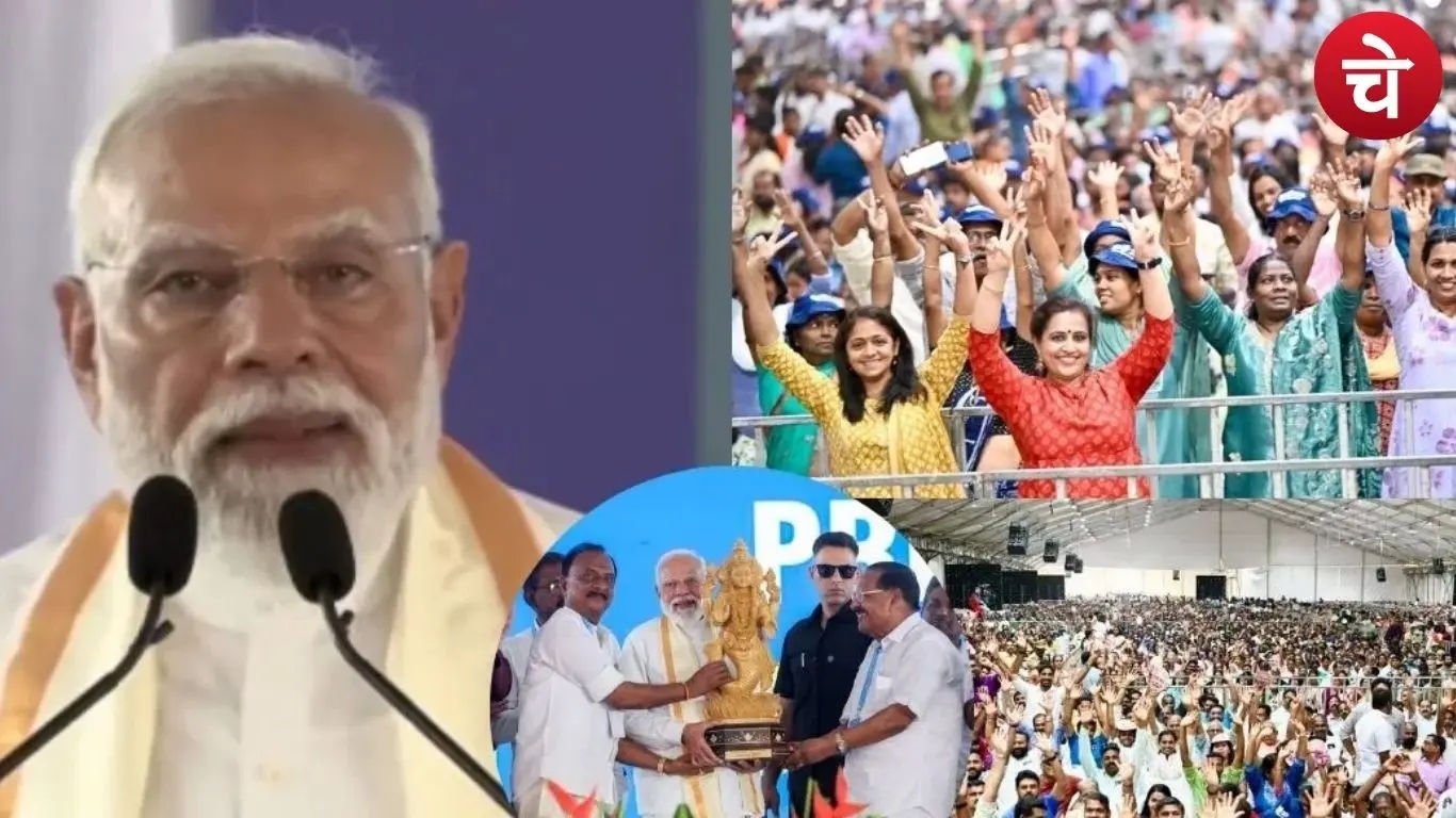 PM Narendra Modi in Ernakulam, Kerala