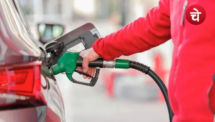Petrol Diesel