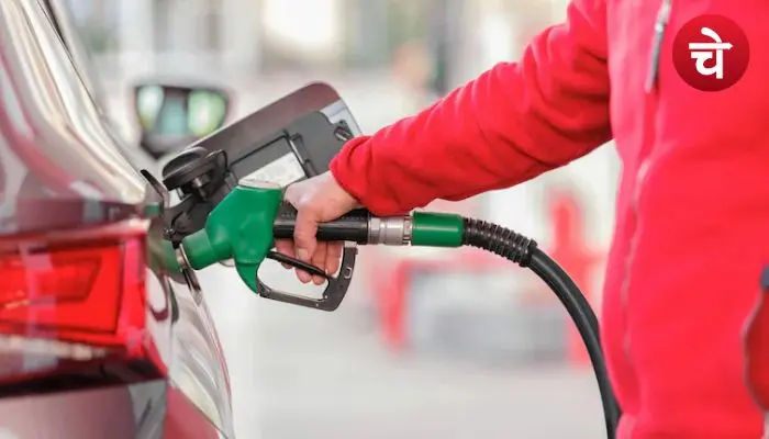 Petrol Diesel Price
