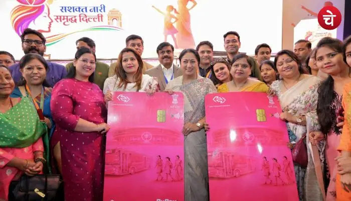 Pink Saheli Smart Card