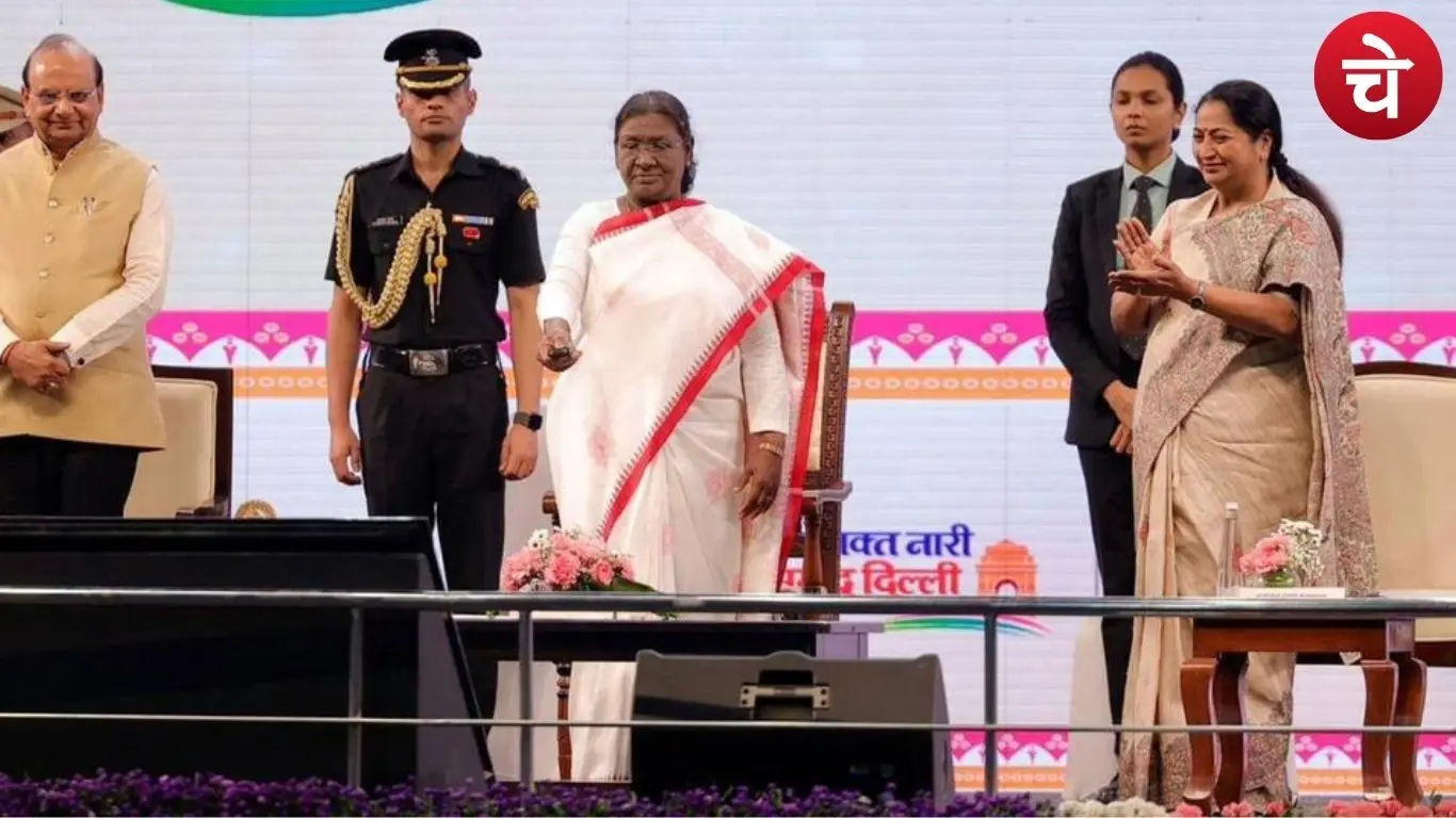 President Murmu has given the name of Lakhpati daughter