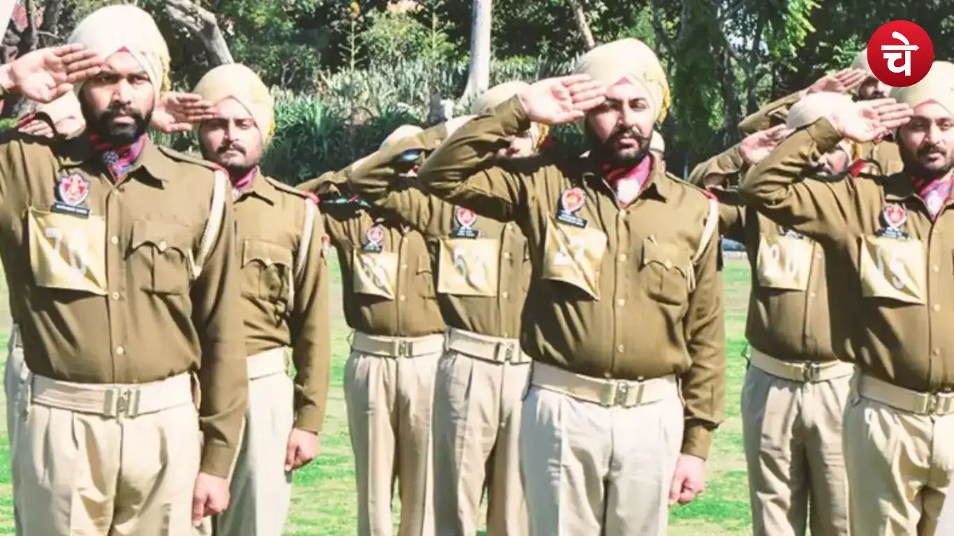 Punjab Police Constable Recruitment 2026