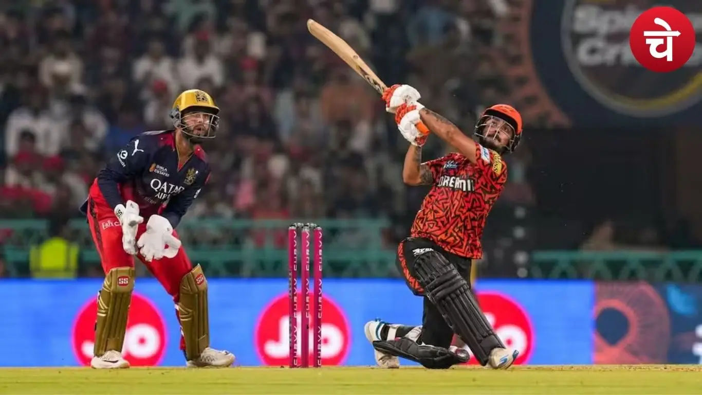 RCB vs SRH ओपनर