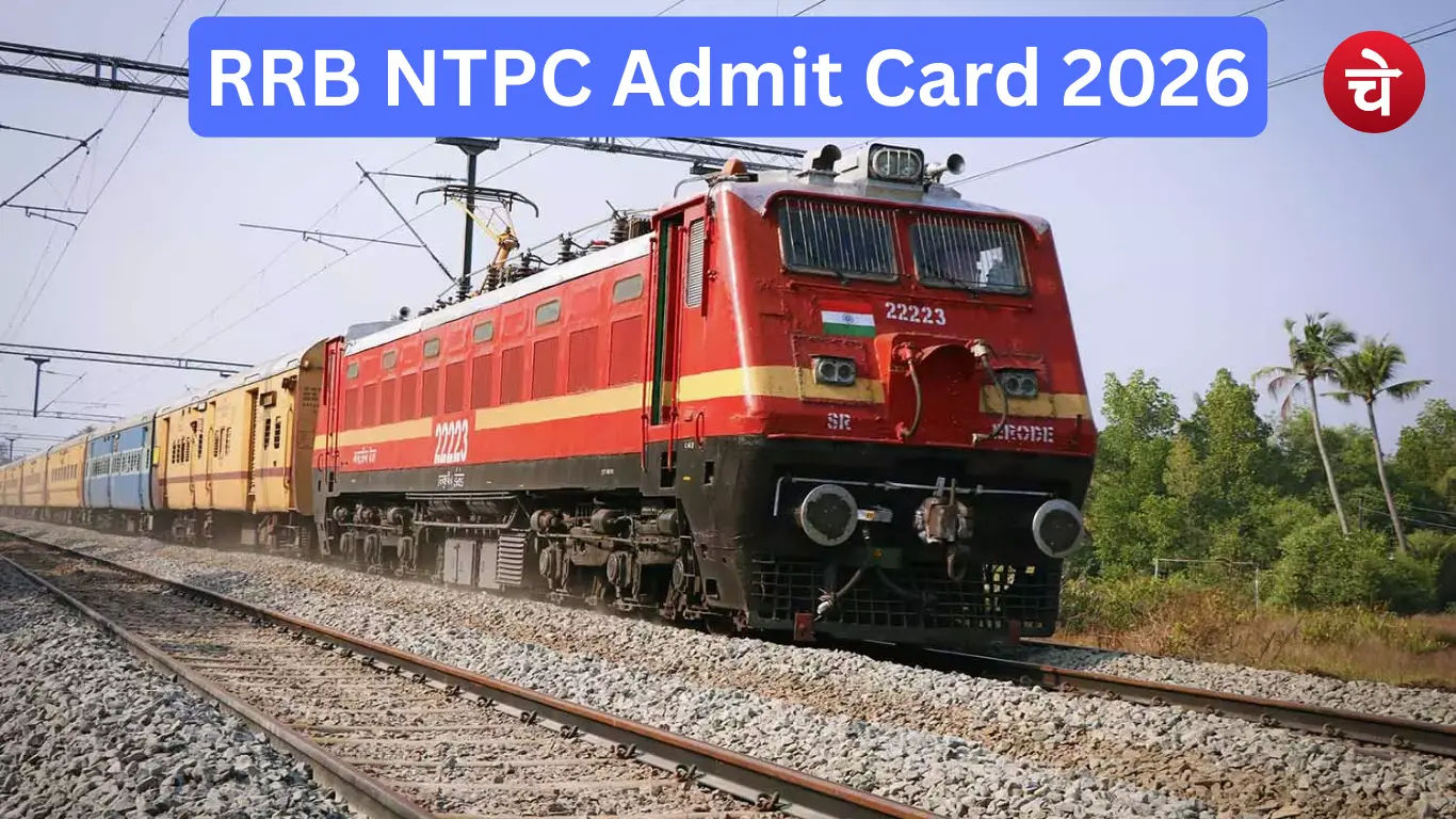 RRB NTPC Admit Card 2026