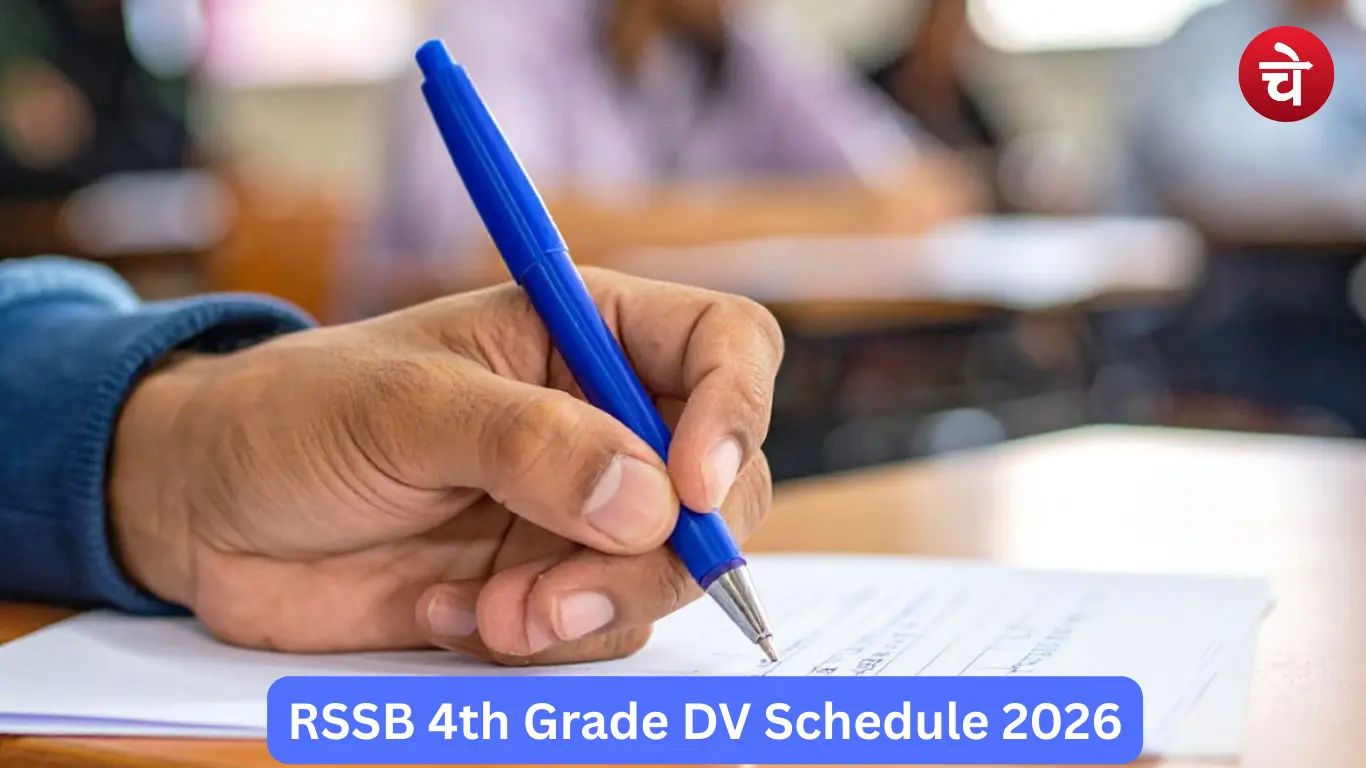 RSSB 4th Grade DV Schedule 2026
