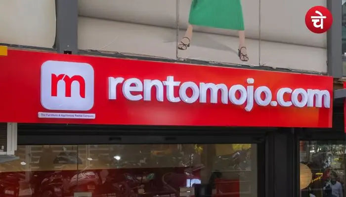 Rentomojo IPO