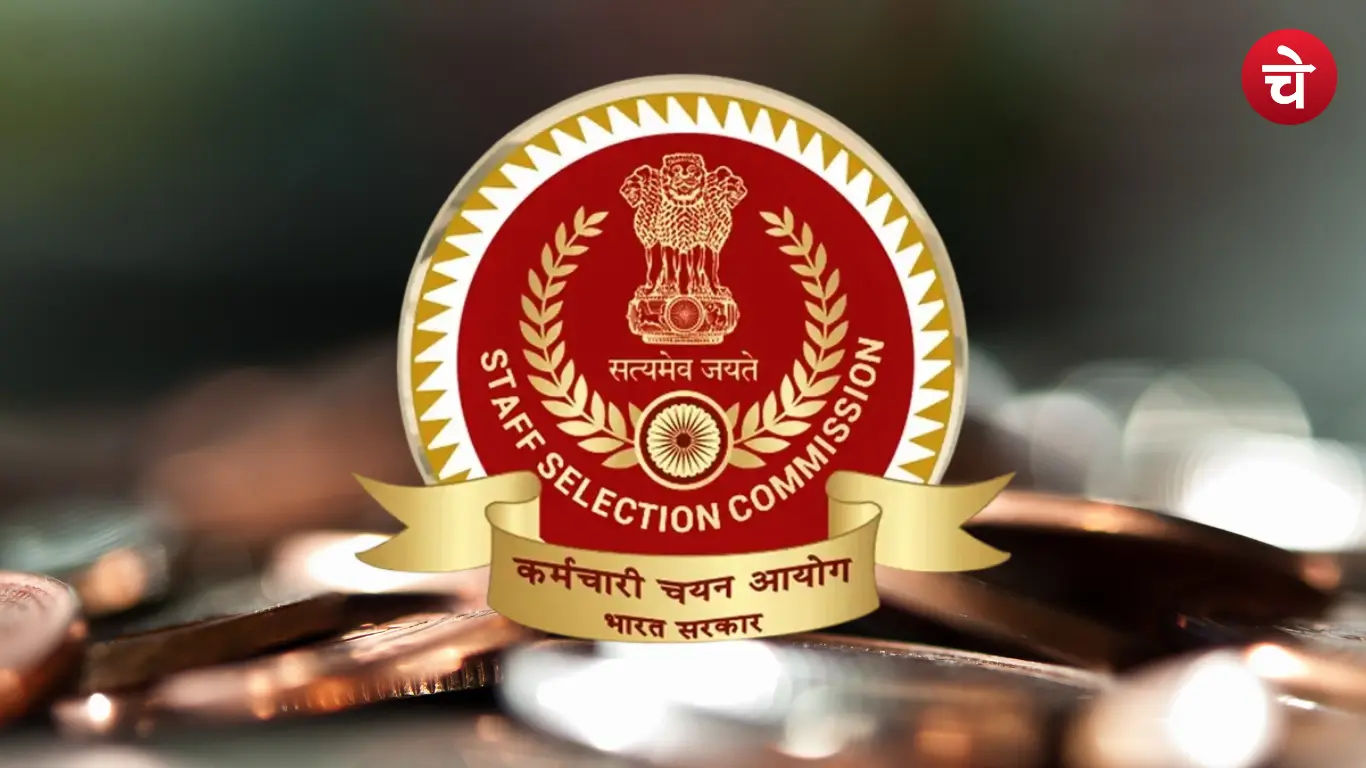 SSC CHSL Admit Card 2026