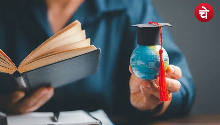 Scholarship For Students