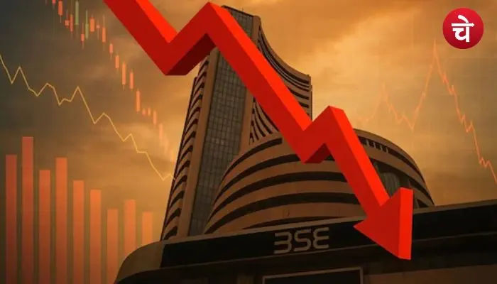 Share Market Crash
