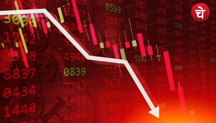 Stock Market