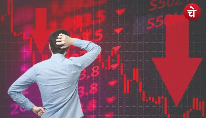 Stock Market Crash Today