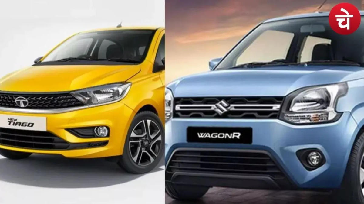 Tata Tiago vs Maruti WagonR: बेस मॉडल की लड़ाई में कौन है आगे? जानें