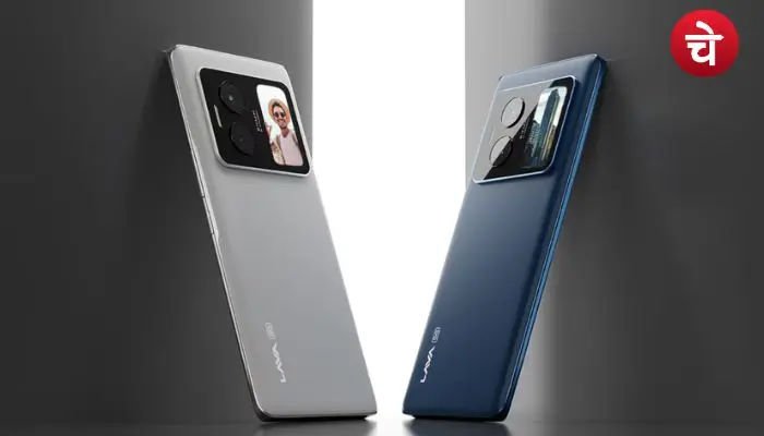 Vivo V70 FE launch date in India